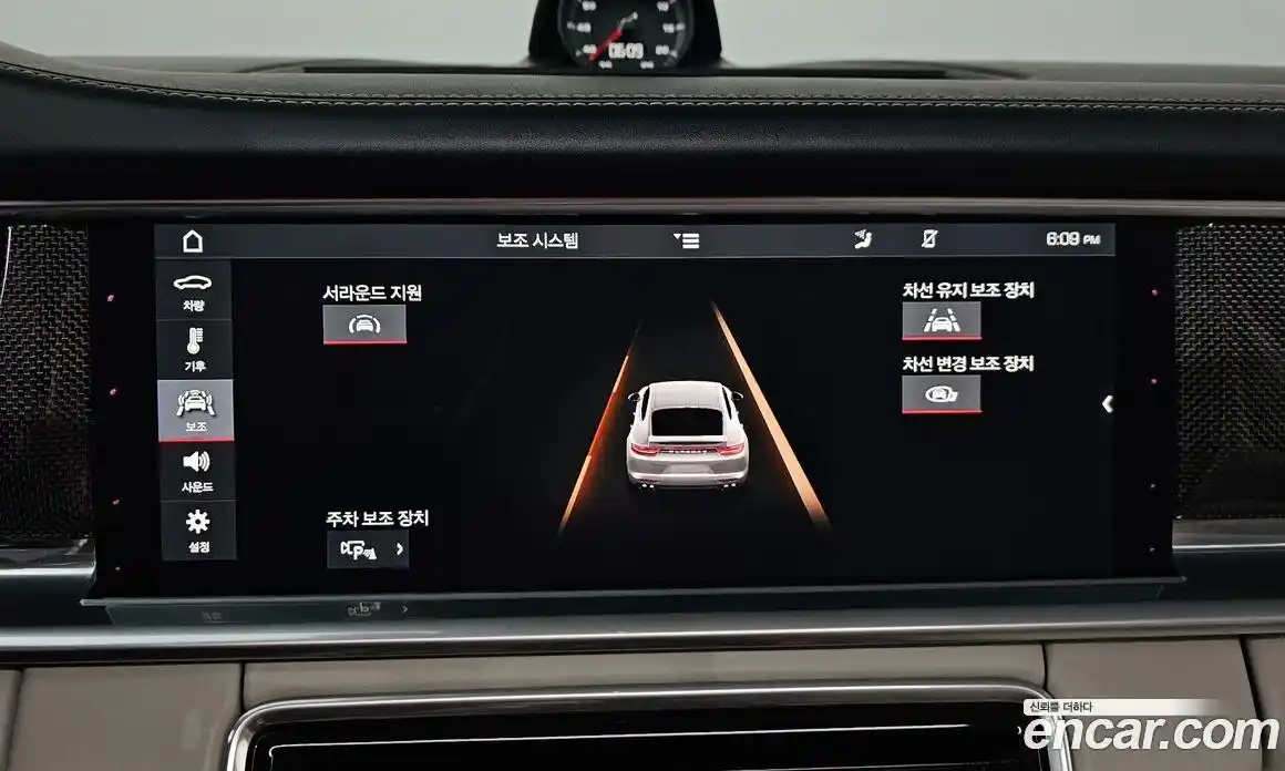 Porsche Panamera 2018 2.9 Автомат в Москве № 498155, фото 16