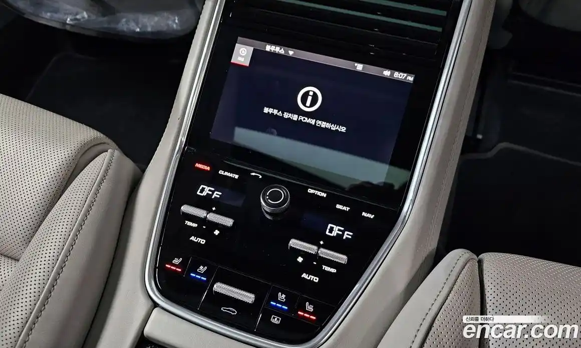 Porsche Panamera 2018 2.9 Автомат в Москве № 498155, фото 18