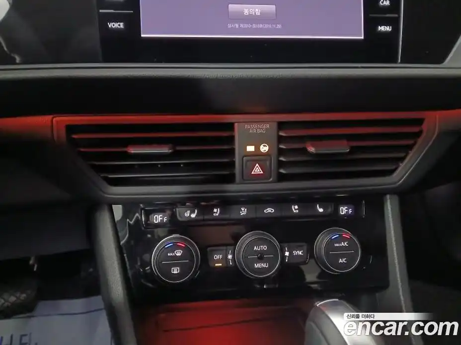 Volkswagen Jetta 2020 1.4 Автомат в Москве № 499765, фото 12