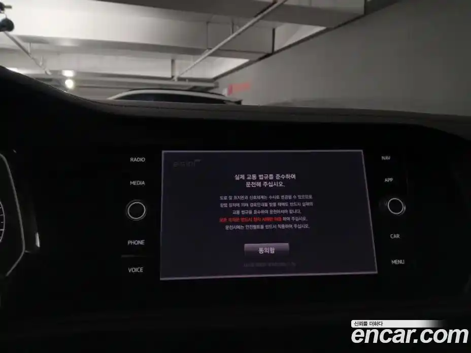 Volkswagen Jetta 2020 1.4 Автомат в Москве № 499765, фото 10