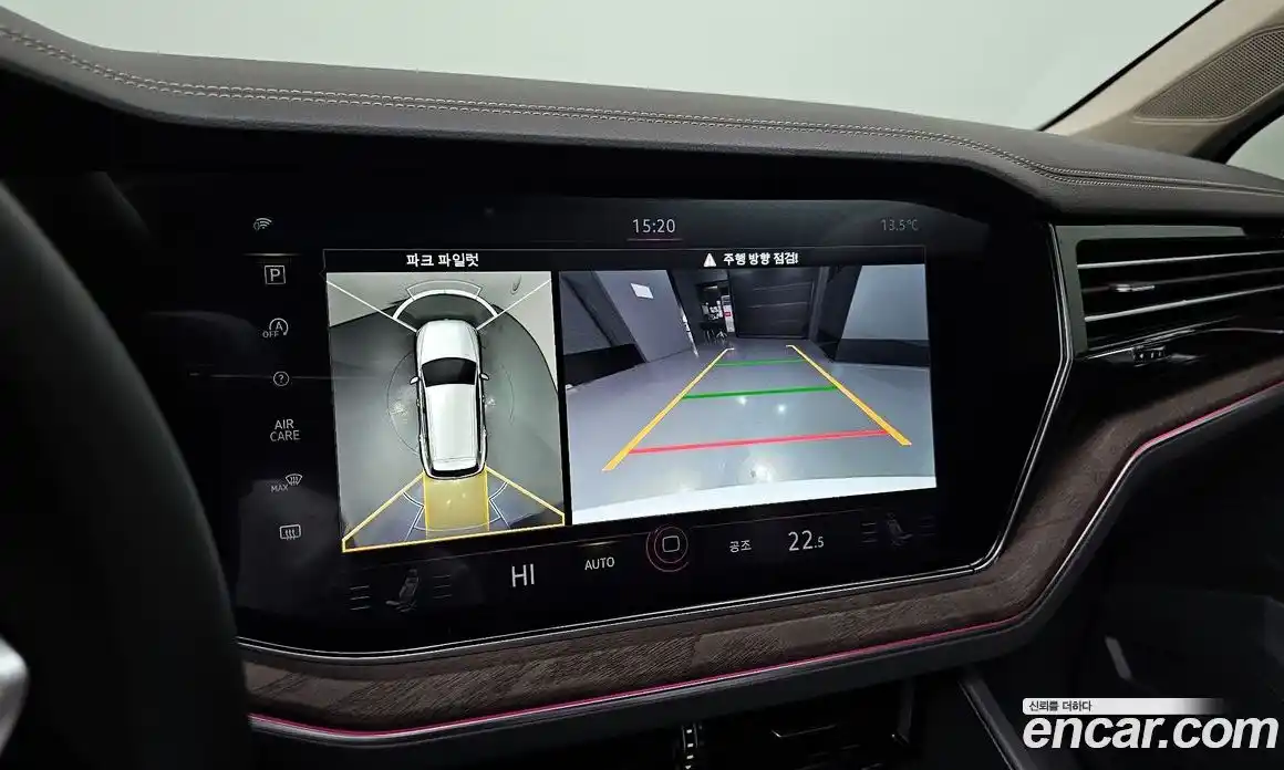 Volkswagen Touareg 2023 3.0 Автомат в Москве № 499773, фото 14