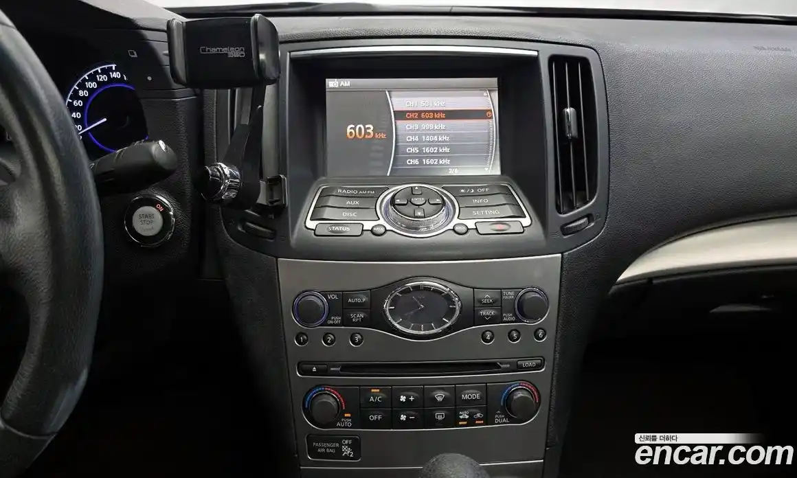 Infiniti G 2011 2.5 Автомат в Москве № 500394, фото 14