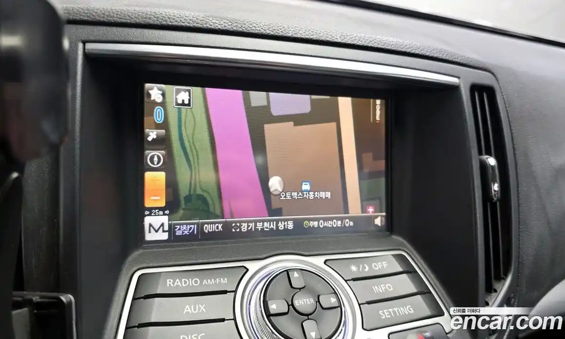 Infiniti G 2011 2.5 Автомат в Москве № 500394, фото 15