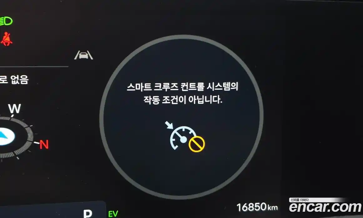 Hyundai Sonata 2024 2.0 Автомат в Москве № 517382, фото 16