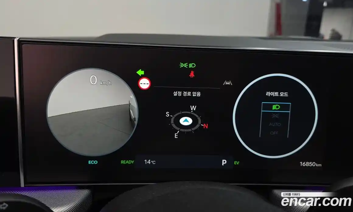 Hyundai Sonata 2024 2.0 Автомат в Москве № 517382, фото 7