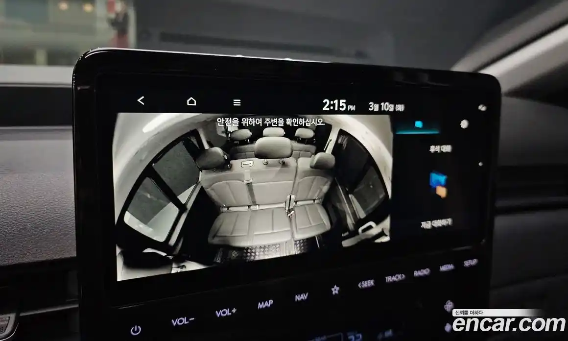 Hyundai Staria 2024 2.2 Автомат в Москве № 518363, фото 16