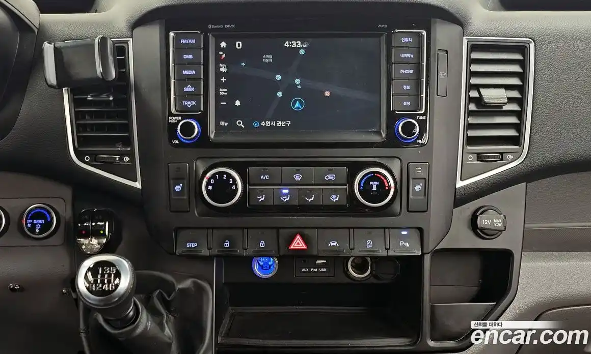 Hyundai Solati 2016 2.5 Механическая в Москве № 518364, фото 14