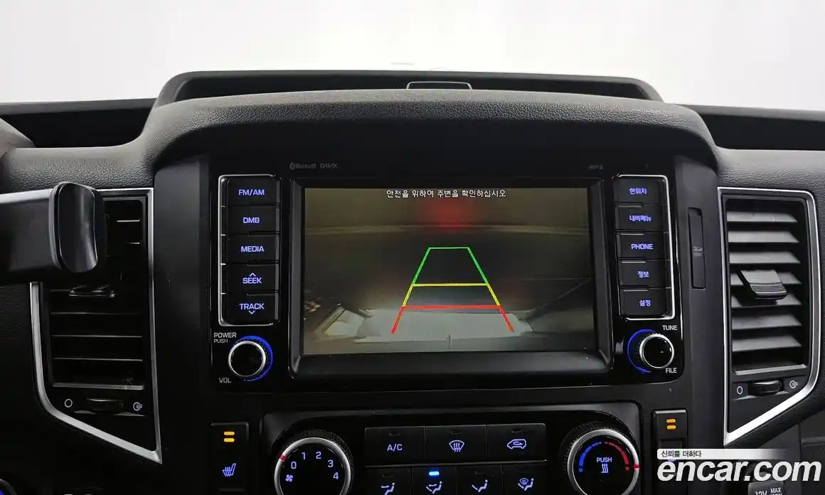 Hyundai Solati 2016 2.5 Механическая в Москве № 518364, фото 15