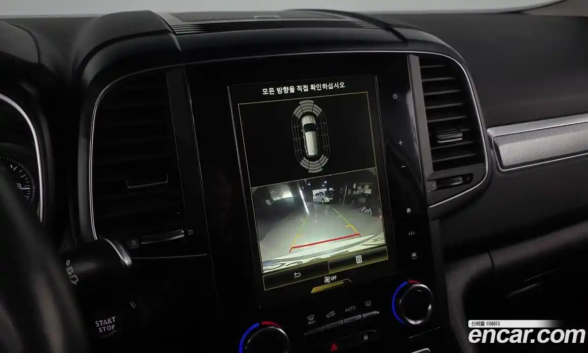 Renault QM6 2021 2.0 Автомат в Москве № 521053, фото 16