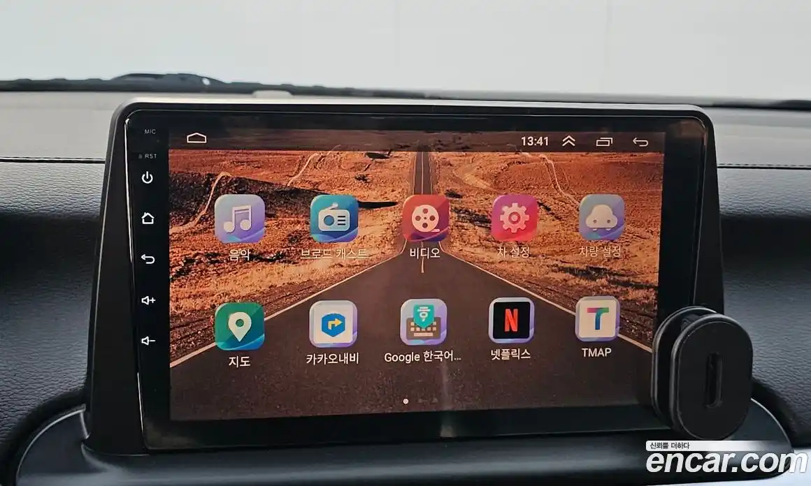 Kia K3 2022 1.6 Автомат в Москве № 521144, фото 15