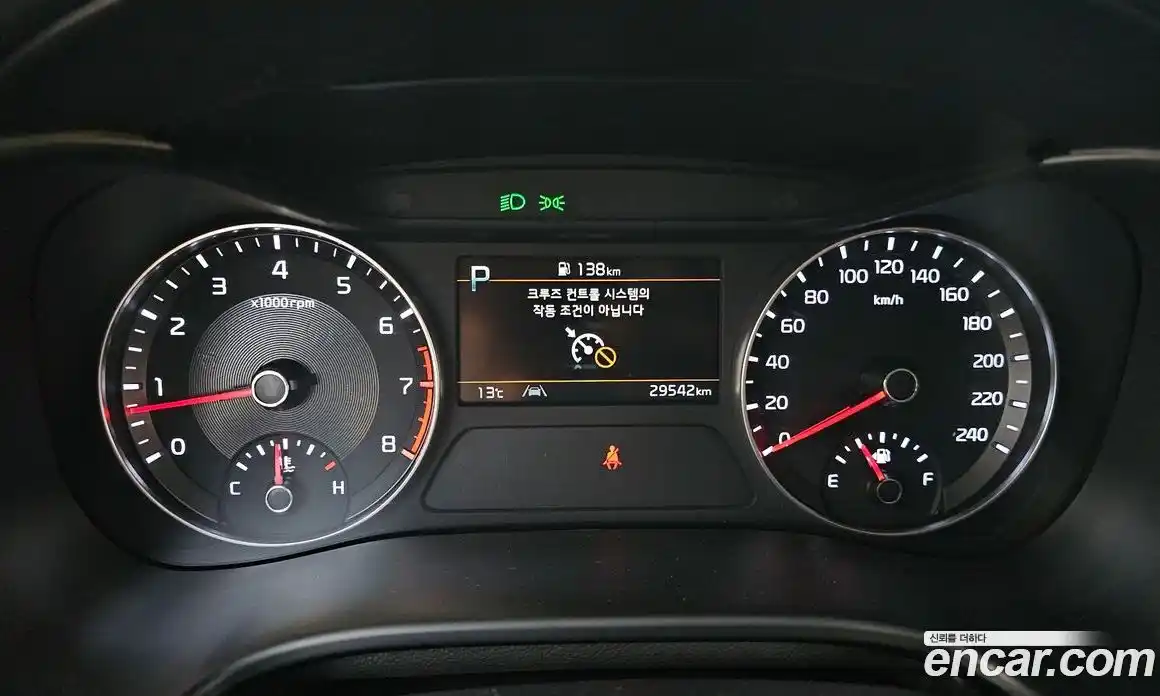 Kia K3 2022 1.6 Автомат в Москве № 521144, фото 8