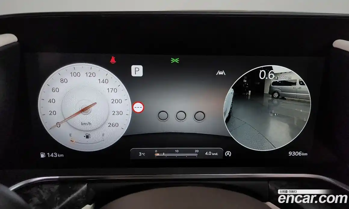 Genesis G90 2023 3.5 Автомат в Москве № 523268, фото 7