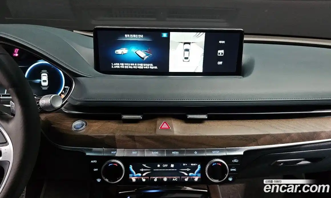 Genesis G80 2022 0.2 Автомат в Москве № 523652, фото 14