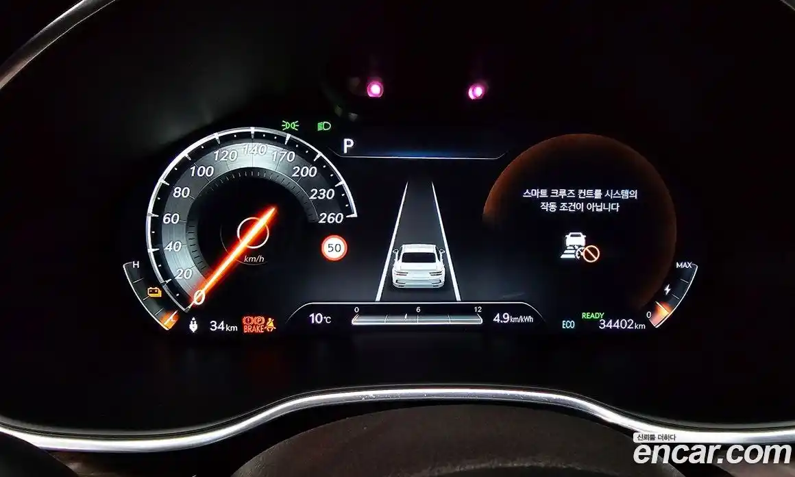 Genesis G80 2022 0.2 Автомат в Москве № 523652, фото 7