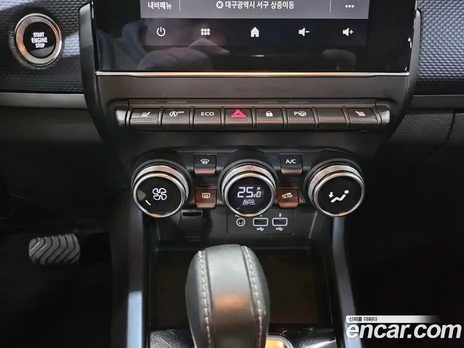 Renault XM3 2020 1.6 Автомат в Москве № 524033, фото 12