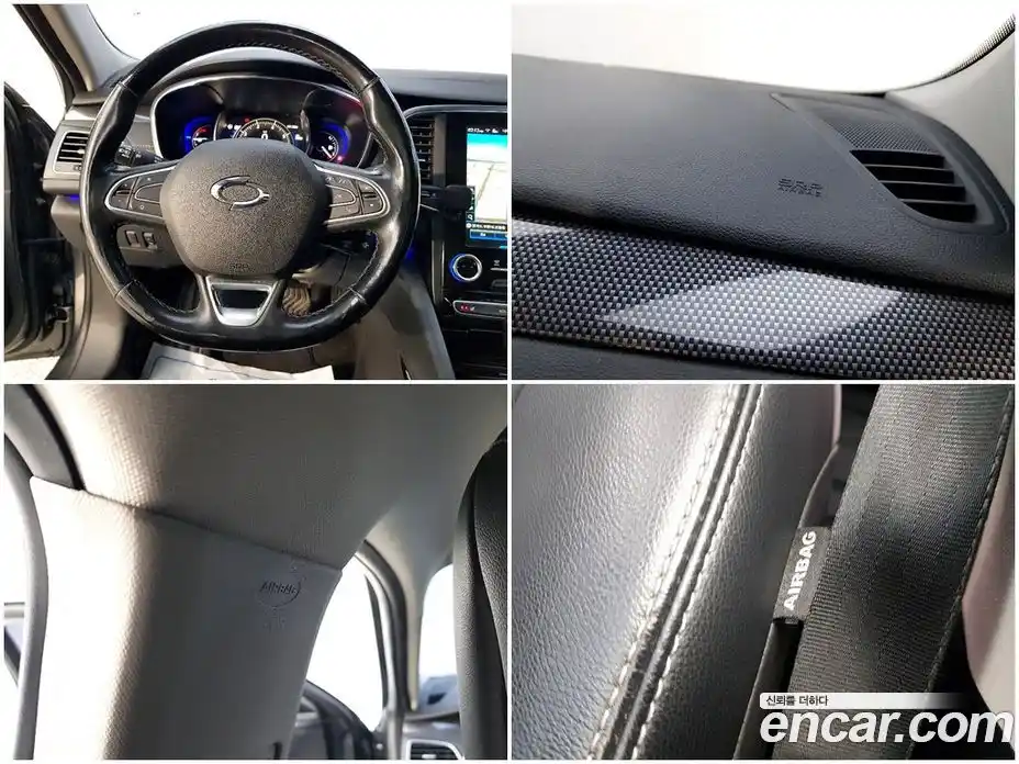 Renault SM6 2017 2.0 Автомат в Москве № 524415, фото 17