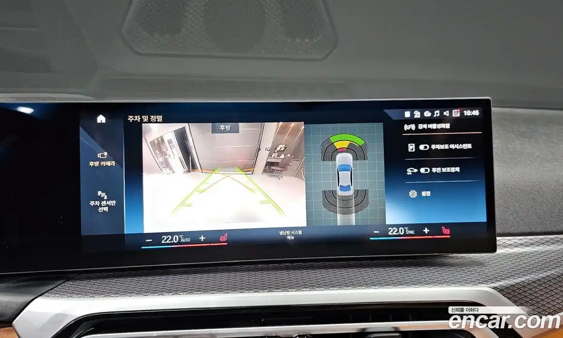 BMW 3-Series 2024 2.0 Автомат в Москве № 525266, фото 15