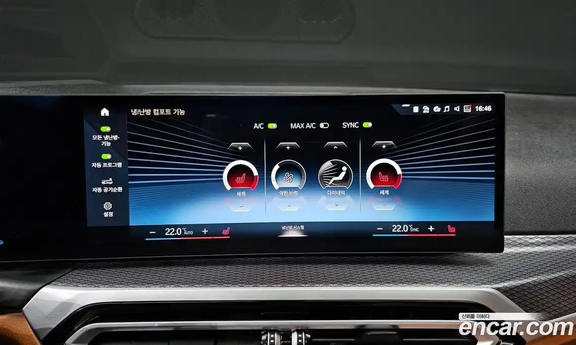 BMW 3-Series 2024 2.0 Автомат в Москве № 525266, фото 16