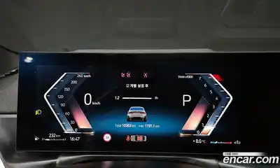 BMW 3-Series 2024 2.0 Автомат в Москве № 525266, миниатюра 8