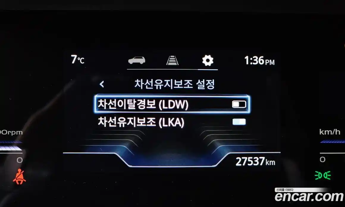 SsangYong Torres 2024 1.5 Автомат в Москве № 525310, фото 16