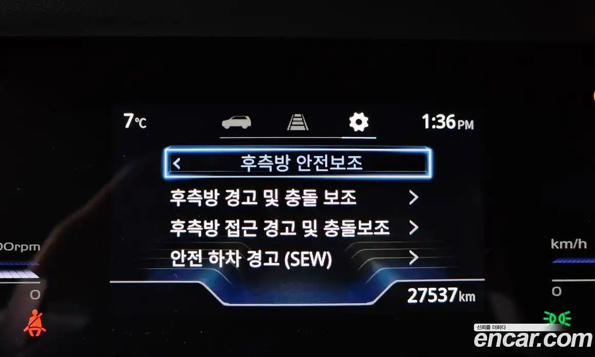 SsangYong Torres 2024 1.5 Автомат в Москве № 525310, фото 17