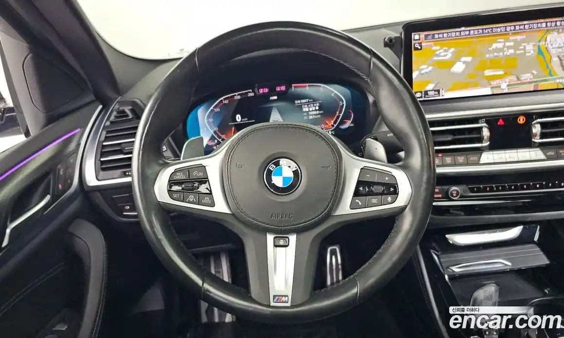 BMW X4 2023 2.0 Автомат в Москве № 525683, фото 13