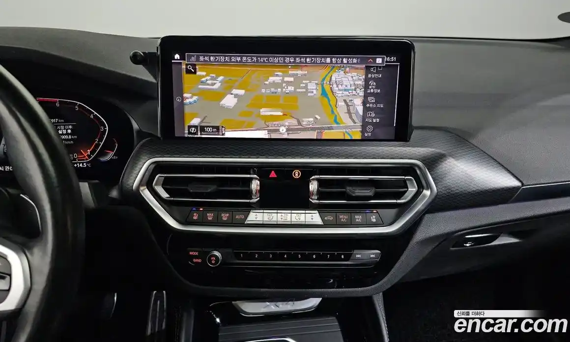 BMW X4 2023 2.0 Автомат в Москве № 525683, фото 14