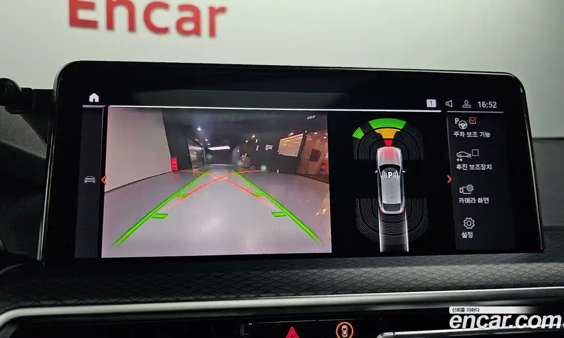 BMW X4 2023 2.0 Автомат в Москве № 525683, фото 15