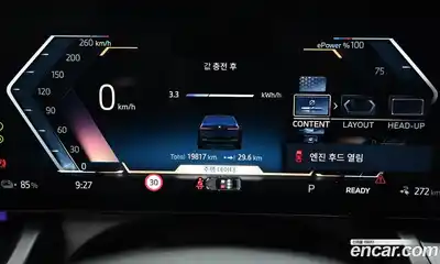 BMW i5 2025 0.2 Автомат в Москве № 525812, миниатюра 8