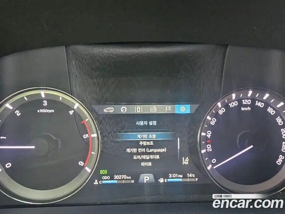 SsangYong Rexton 2021 2.2 Автомат в Москве № 526939, фото 7