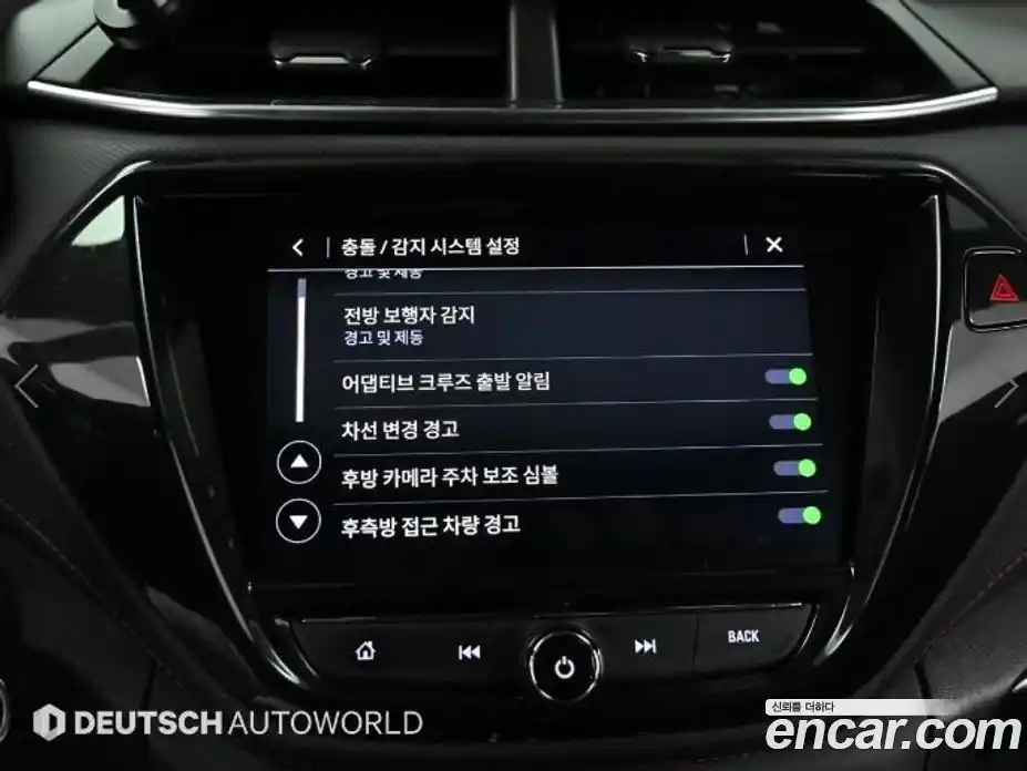 Chevrolet TrailBlazer 2022 1.3 Автомат в Москве № 528877, фото 17