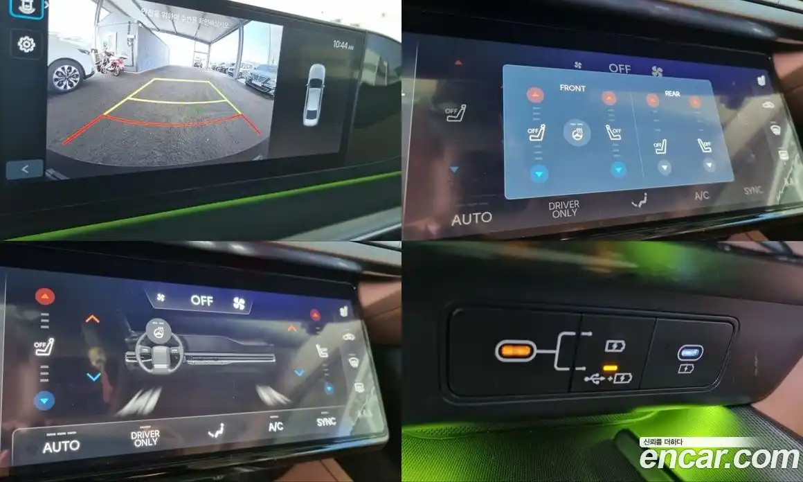 Hyundai Grandeur 2026 1.6 Автомат в Москве № 529361, фото 18