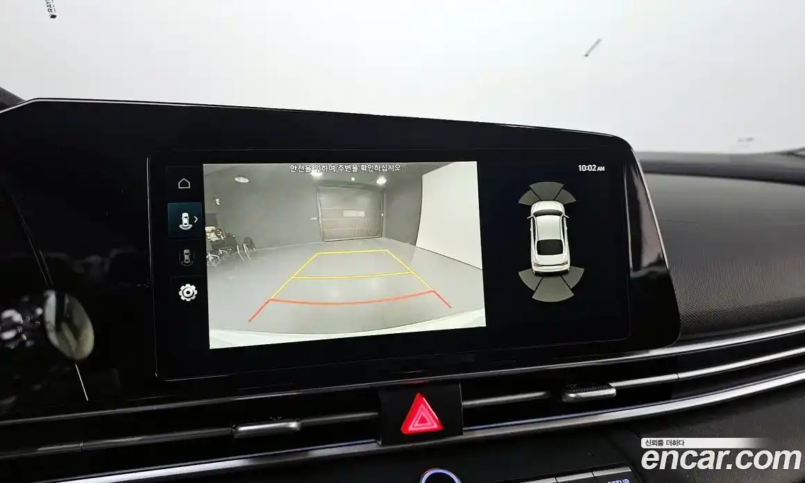 Hyundai Avante 2026 1.6 Автомат в Москве № 529498, фото 14