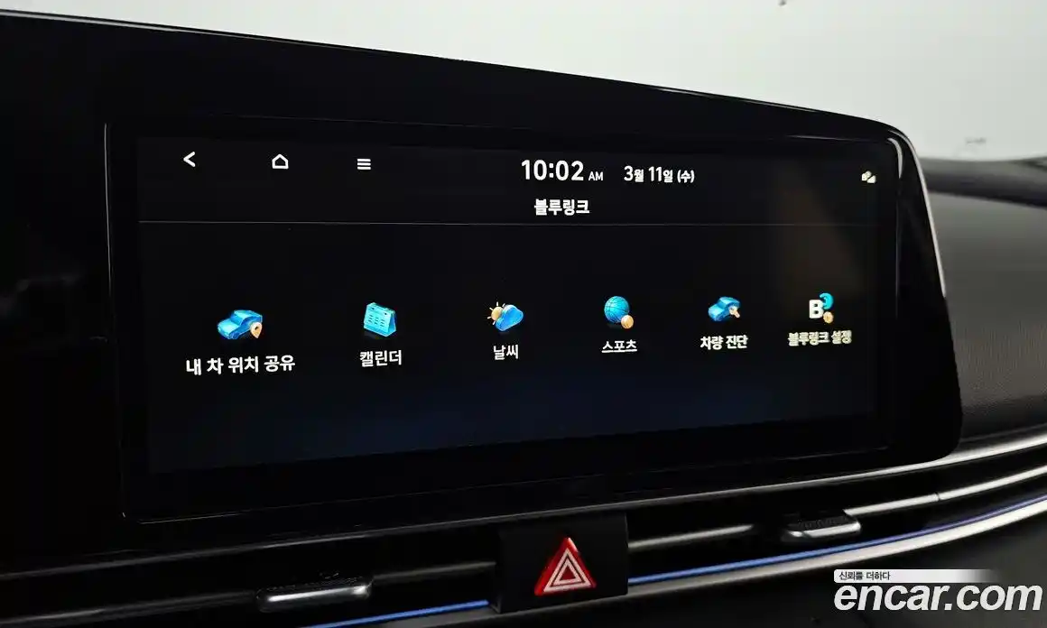 Hyundai Avante 2026 1.6 Автомат в Москве № 529498, фото 16