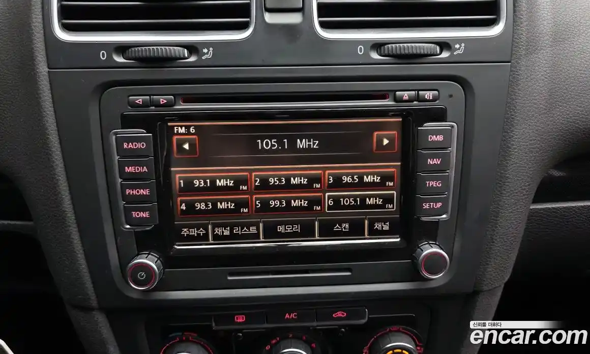 Volkswagen Golf 2013 1.6 Автомат в Москве № 529932, фото 14