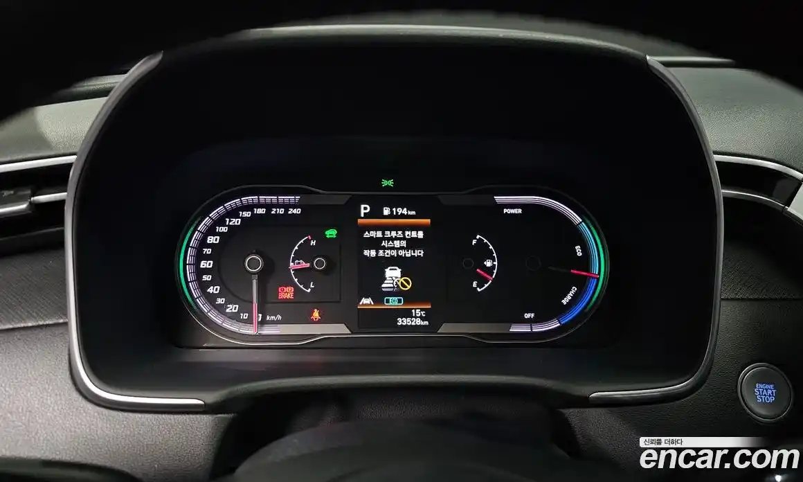 Hyundai Tucson 2022 1.6 Автомат в Москве № 530579, фото 8