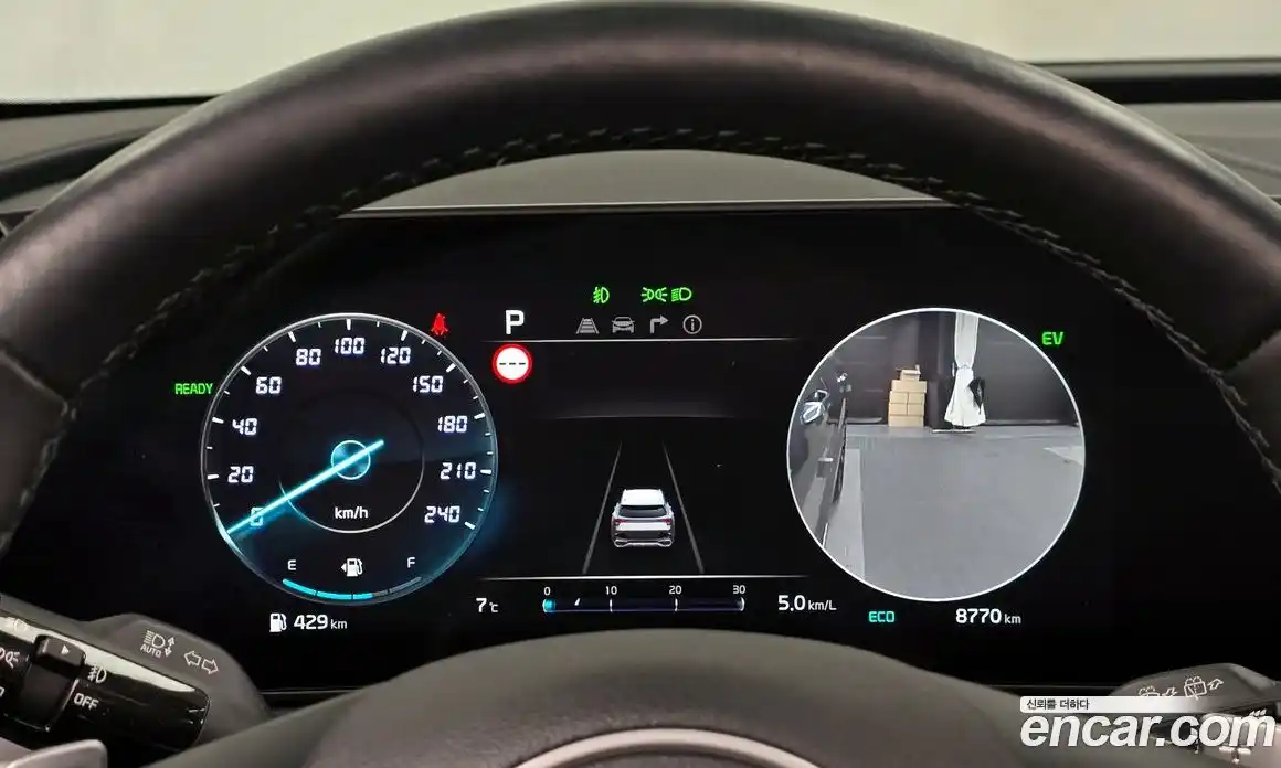 Kia Sportage 2024 1.6 Автомат в Москве № 531871, фото 8