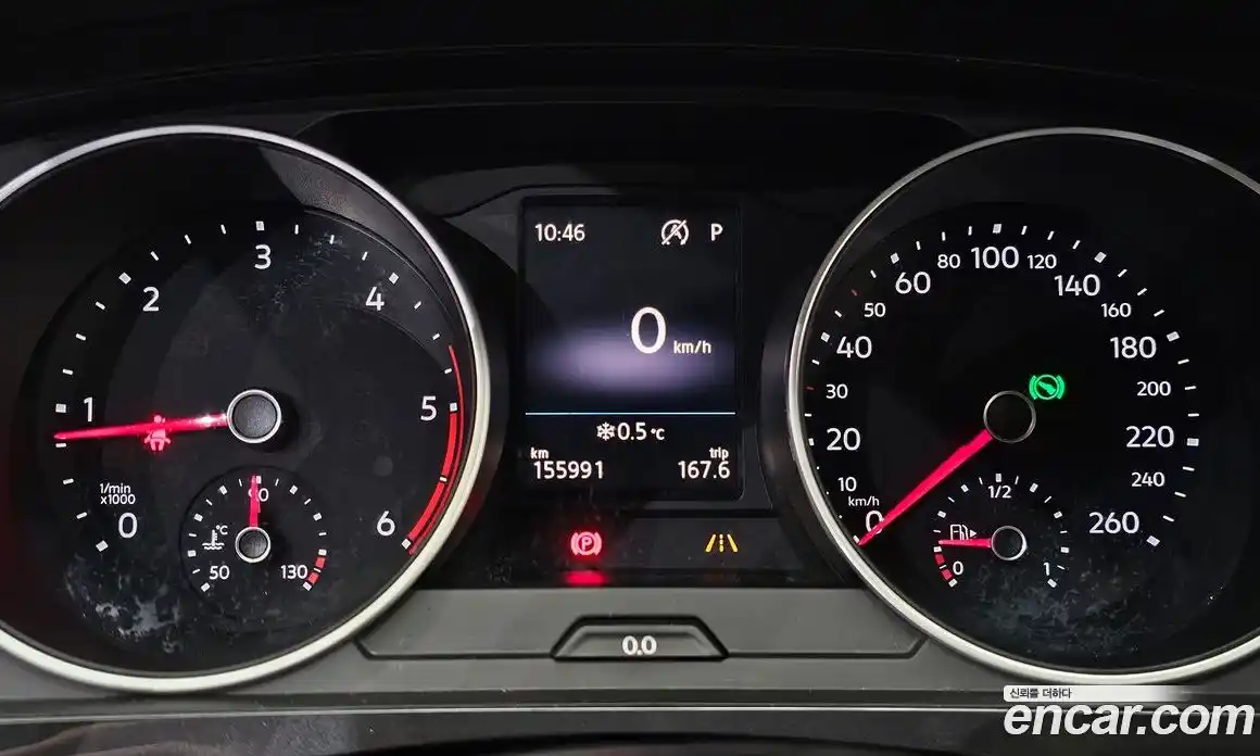 Volkswagen Tiguan 2018 2.0 Автомат в Москве № 533443, фото 8