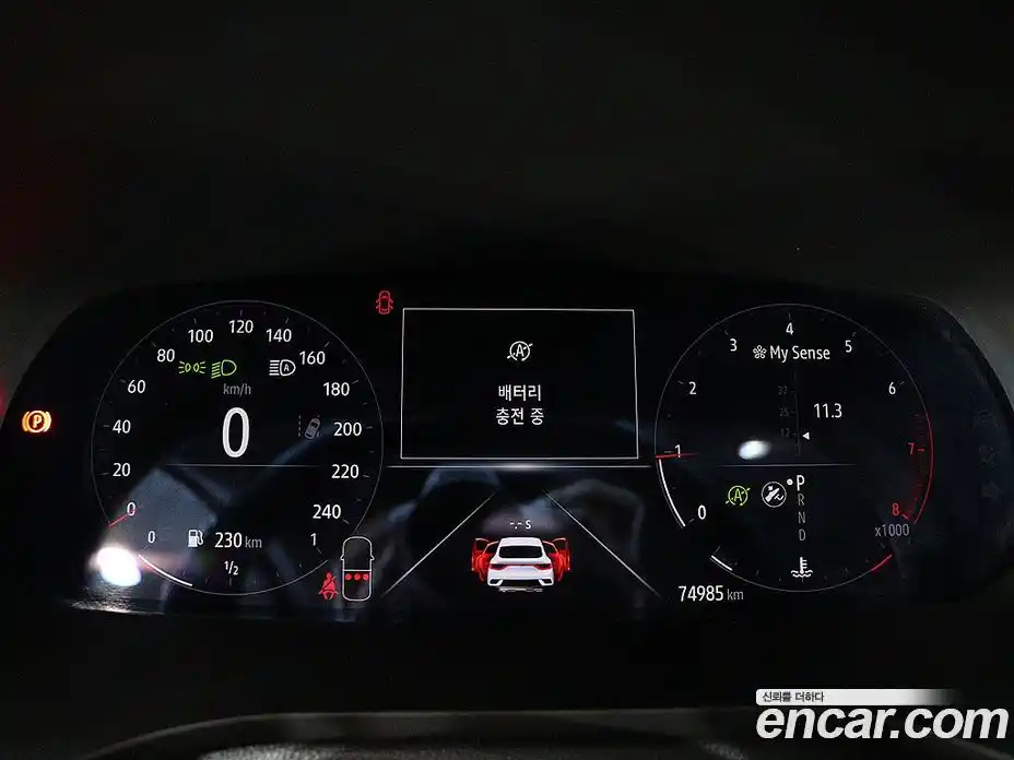 Renault XM3 2020 1.3 Автомат в Москве № 533809, фото 6