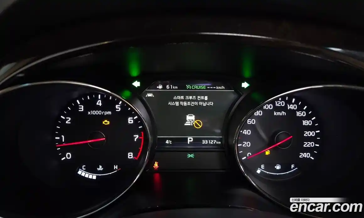 Kia Canival 2020 3.3 Автомат в Москве № 534409, фото 8