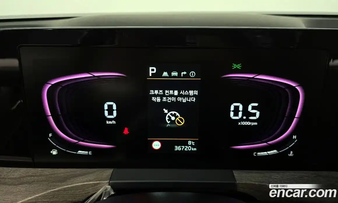 Kia K8 2022 3.5 Автомат в Москве № 535012, фото 8