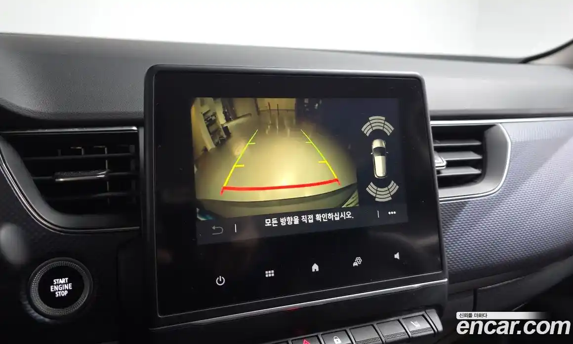 Renault XM3 2020 1.6 Автомат в Москве № 535751, фото 17