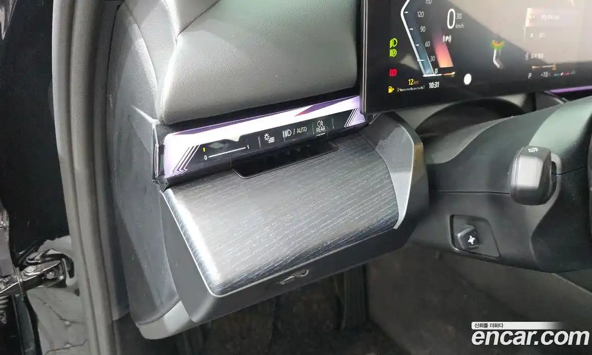 BMW 5-Series 2025 2.0 Автомат в Москве № 537791, фото 15