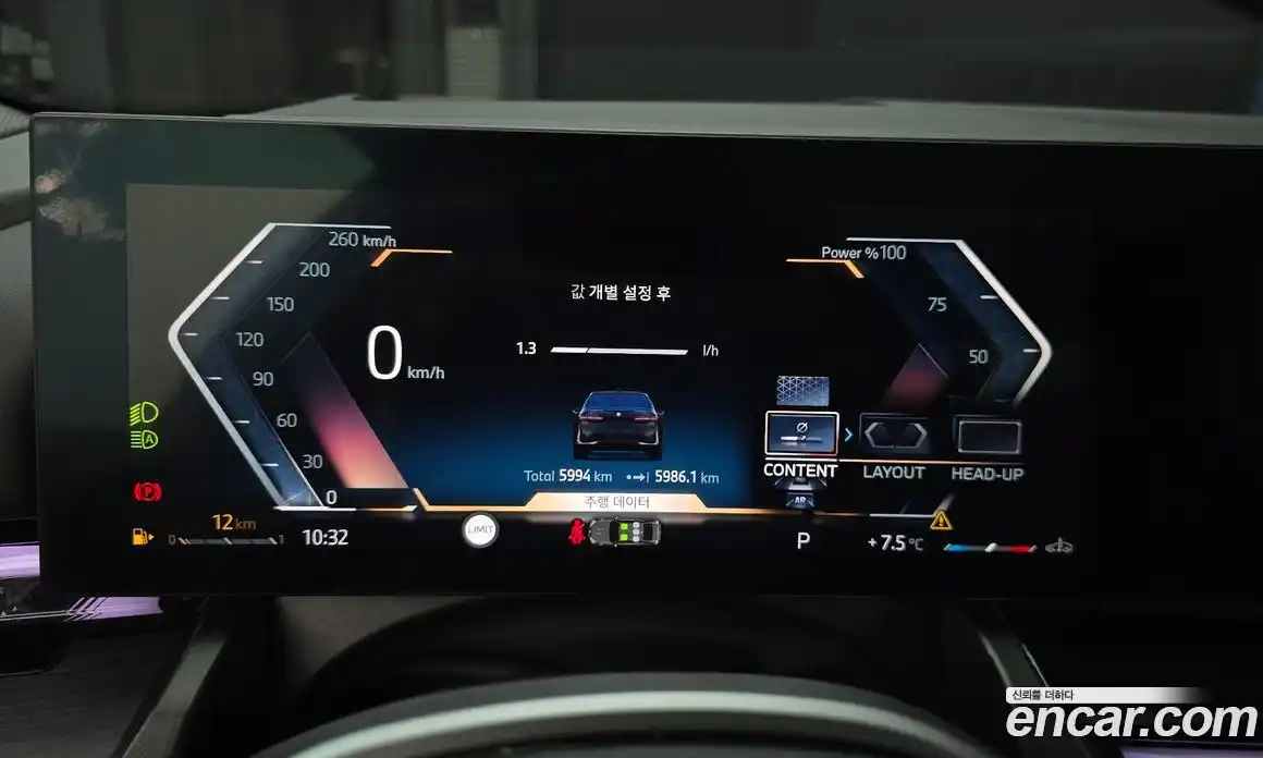 BMW 5-Series 2025 2.0 Автомат в Москве № 537791, фото 8