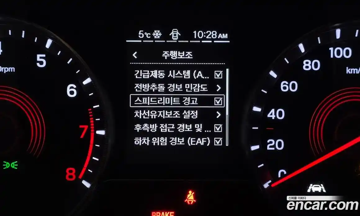 SsangYong Korando 2020 1.5 Автомат в Москве № 538536, фото 16