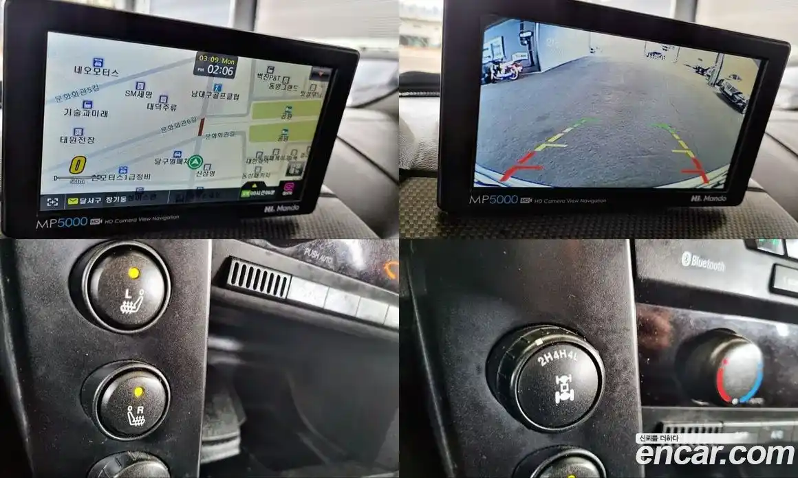 SsangYong Korando 2015 2.0 Автомат в Москве № 539596, фото 17