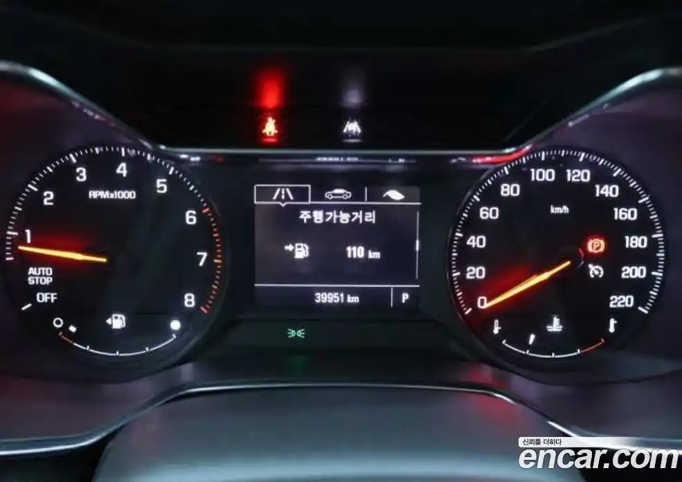 Chevrolet TrailBlazer 2022 1.3 Автомат в Москве № 539913, фото 7