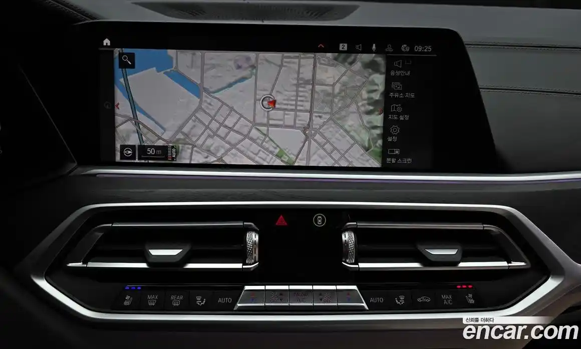 BMW X7 2021 3.0 Автомат в Москве № 540648, фото 14