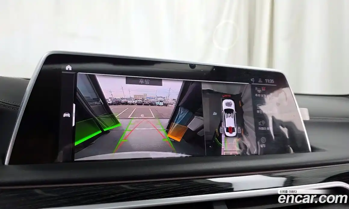 BMW 7-Series 2021 3.0 Автомат в Москве № 541101, фото 15