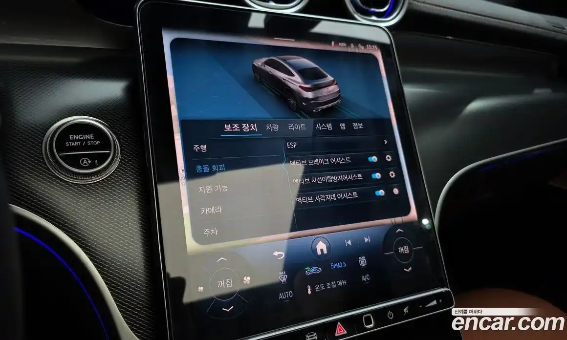 Mercedes-Benz GLC-Class 2025 2.0 Автомат в Москве № 541201, фото 16